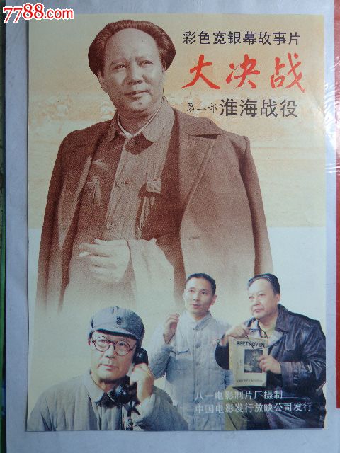 还建房怎么办不动产证怎么办理